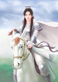 美男十二宮(女尊)