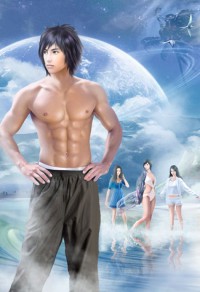 顧君逐葉星北