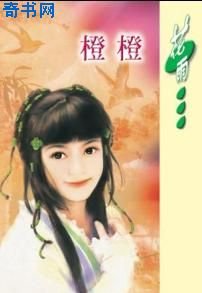 程程