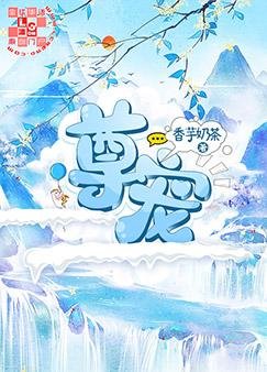 尊宠